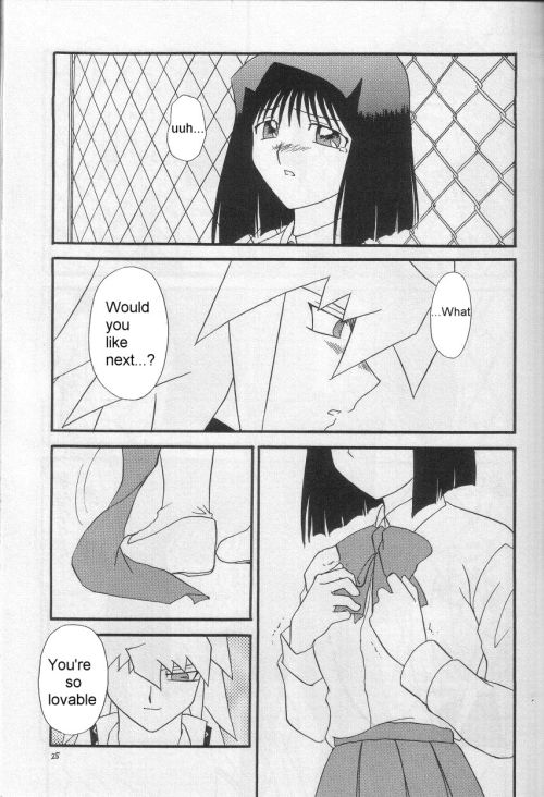Illegal Memory23.jpg